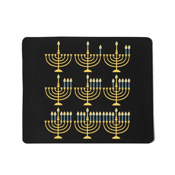 Menorah Hanukkah Jewish Christmas Holiday Season Mousepad