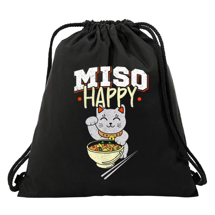 Miso Happy Japanese Food & Cat Lover Pun Drawstring Bag