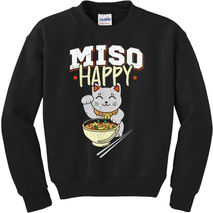 Miso Happy Japanese Food & Cat Lover Pun Kids Sweatshirt