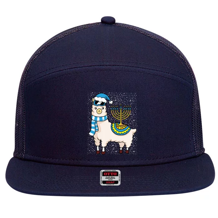 Menorah Hanukkah Llama Cute Alpaca Chanukah 7 Panel Mesh Trucker Snapback Hat