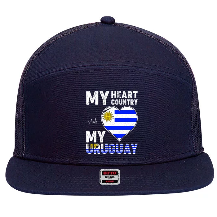 My Heart My Uruguay 7 Panel Mesh Trucker Snapback Hat