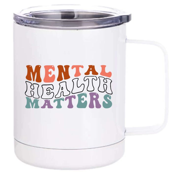 Mental Health Matters Human Brain Illness Awareness Front & Back 12oz Stainless Steel Tumbler Cup