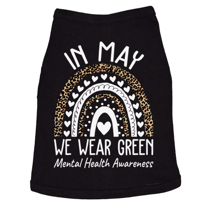 Mental Health Matters We Wear Green Mental Health Awareness Doggie Tank