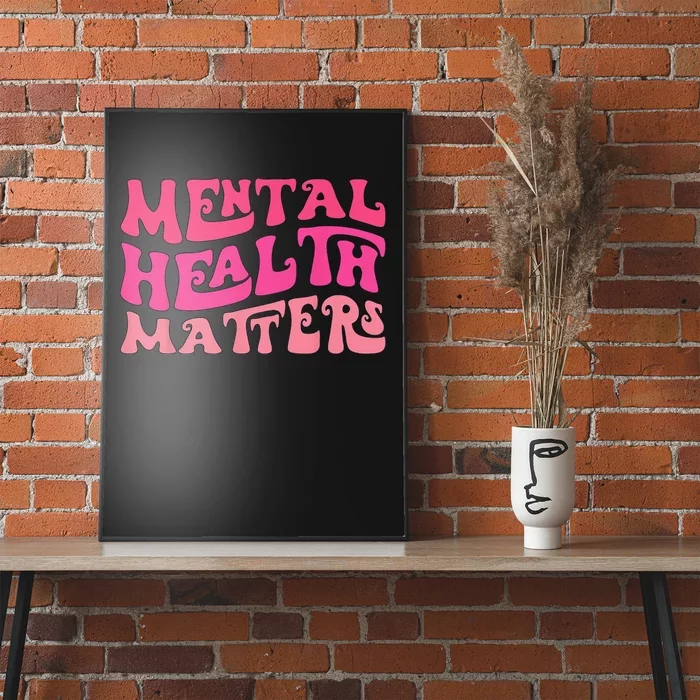 Mental Health Matters Groovy Psychologist Therapy Squad Poster