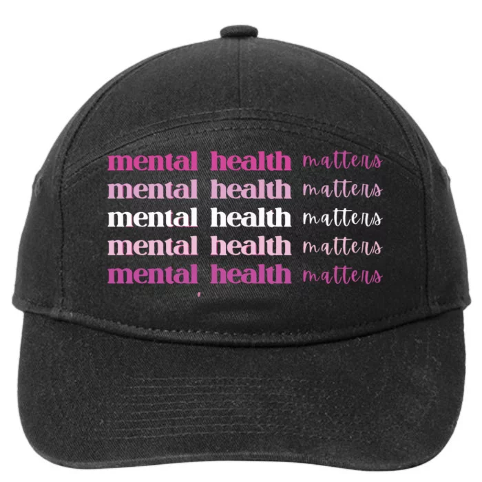 Mental Health Matter 7-Panel Snapback Hat