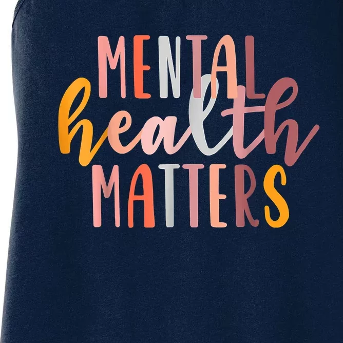 Mental Health Matters Human Brain Illness Awareness Women's Racerback Tank