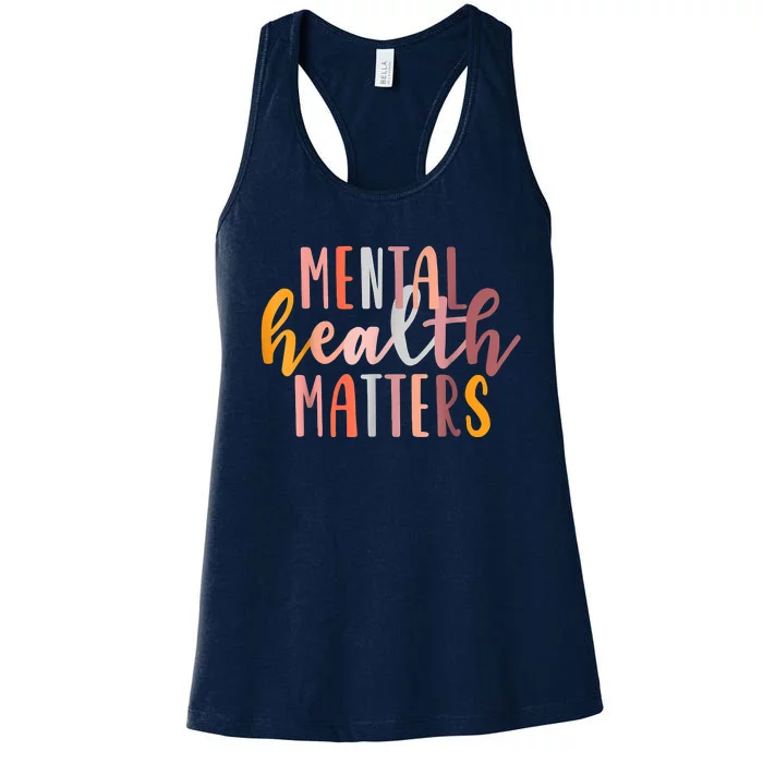 Mental Health Matters Human Brain Illness Awareness Women's Racerback Tank