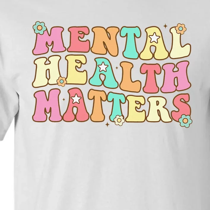 Mental Health Matters Human Brain Illness Awareness Tall T-Shirt