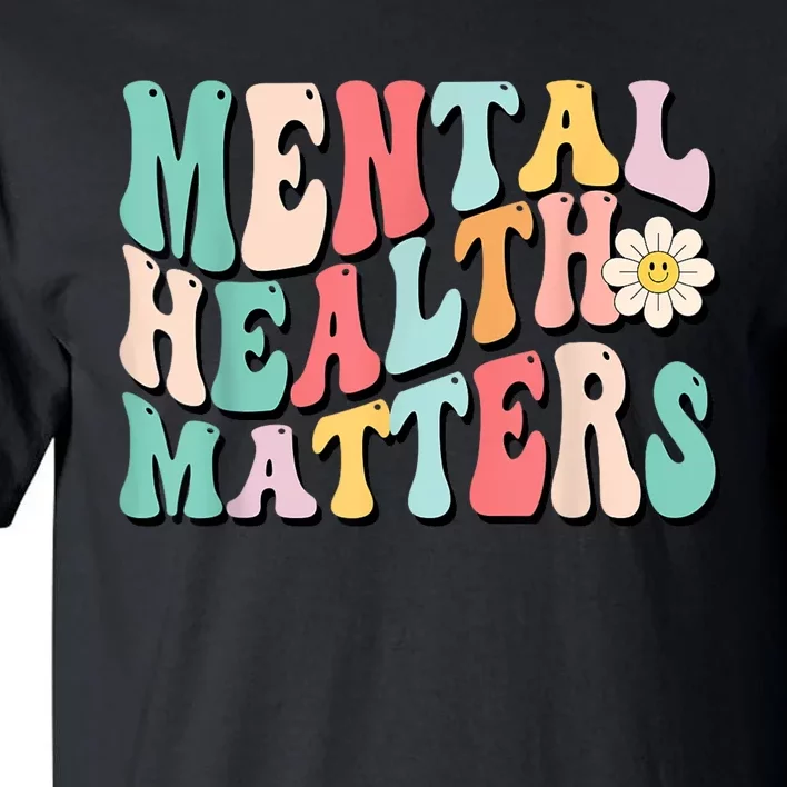 Mental Health Matters End The Stigma Tall T-Shirt