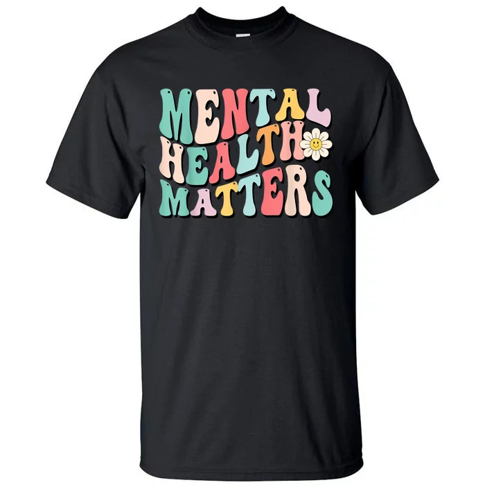 Mental Health Matters End The Stigma Tall T-Shirt