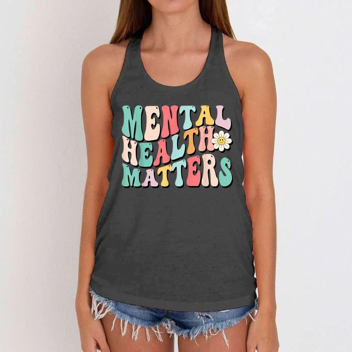 Mental Health Matters End The Stigma Women's Knotted Racerback Tank