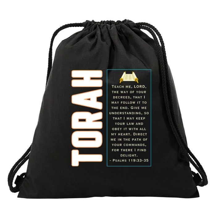 Messianic Hebrew Roots Torah Observant Drawstring Bag