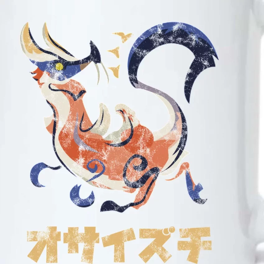 Monster Hunter Rise Great Izuchi Kanji Icon Black Color Changing Mug