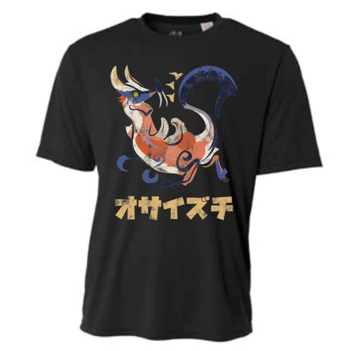 Monster Hunter Rise Great Izuchi Kanji Icon Cooling Performance Crew T-Shirt