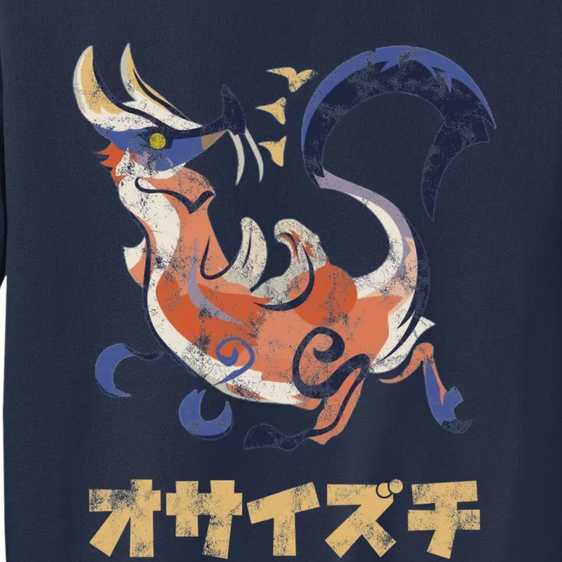 Monster Hunter Rise Great Izuchi Kanji Icon Sweatshirt