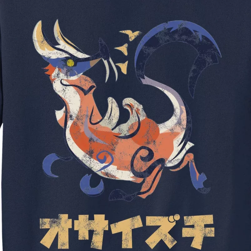 Monster Hunter Rise Great Izuchi Kanji Icon Tall Sweatshirt