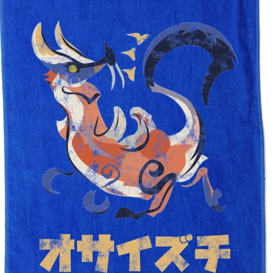 Monster Hunter Rise Great Izuchi Kanji Icon Platinum Collection Golf Towel