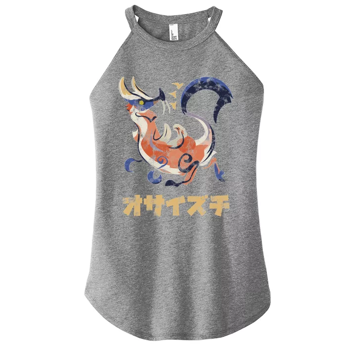 Monster Hunter Rise Great Izuchi Kanji Icon Women’s Perfect Tri Rocker Tank