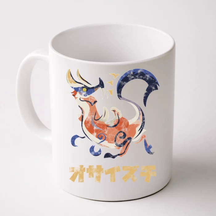 Monster Hunter Rise Great Izuchi Kanji Icon Front & Back Coffee Mug