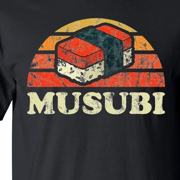 Musubi Hawaii Retro Style Tall T-Shirt