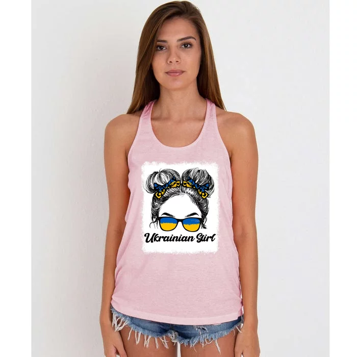 Messy Hair Sunglasses Ukrainian Ukraine Pride Patriotic Gift Women's Knotted Racerback Tank