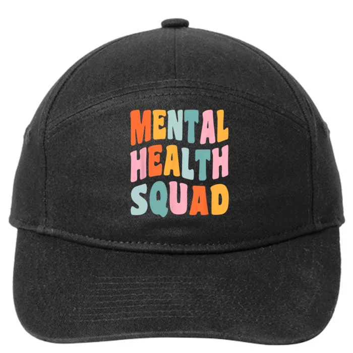 Mental Health Squad For Mental Health Awareness 7-Panel Snapback Hat