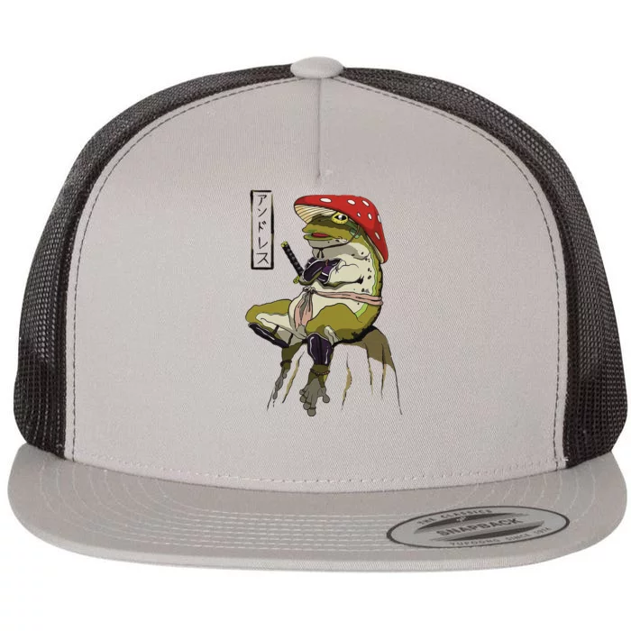 Topo Largemouth Bass Trucker