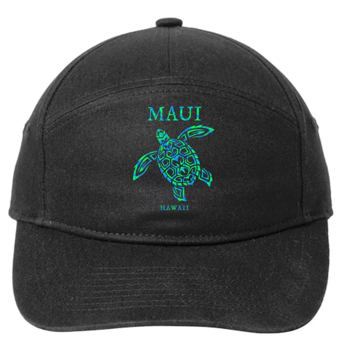 Maui Hawaii Sea Turtle Vacation Souvenir 7-Panel Snapback Hat