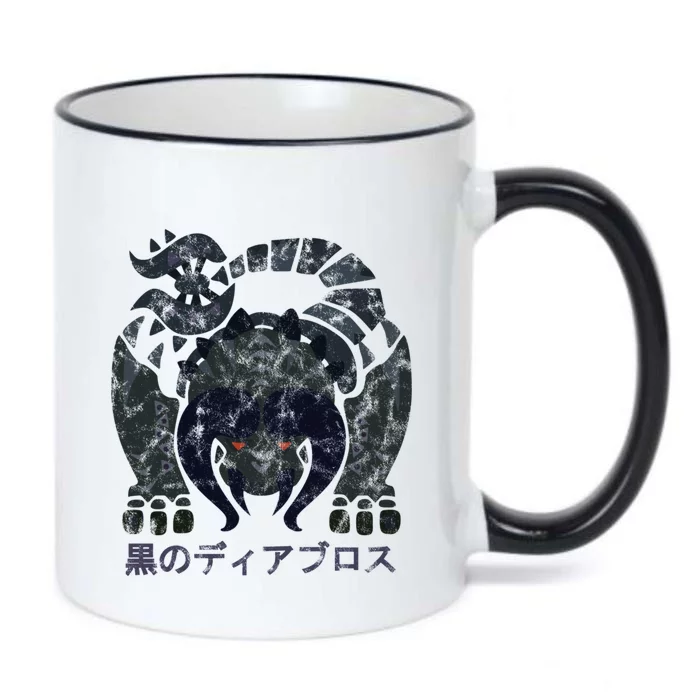 Monster Hunter World Black Diablos Kanji Icon Black Color Changing Mug