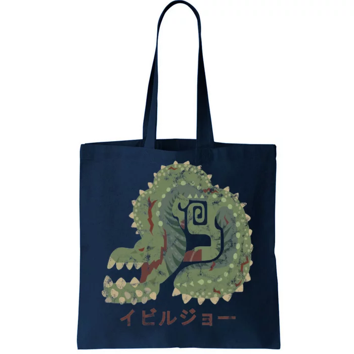 Monster Hunter World Deviljho Kanji Icon Tote Bag