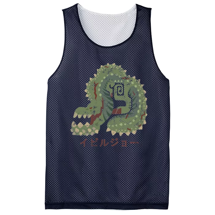 Monster Hunter World Deviljho Kanji Icon Mesh Reversible Basketball Jersey Tank