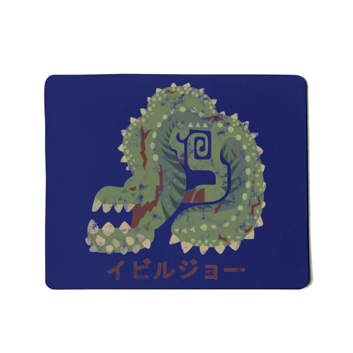 Monster Hunter World Deviljho Kanji Icon Mousepad