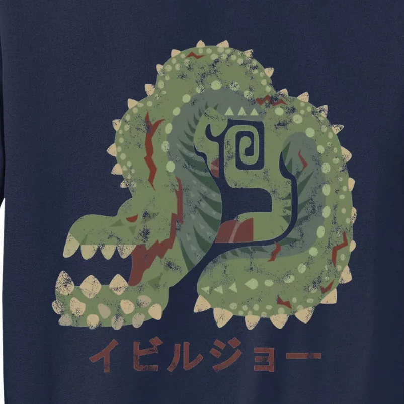 Monster Hunter World Deviljho Kanji Icon Tall Sweatshirt