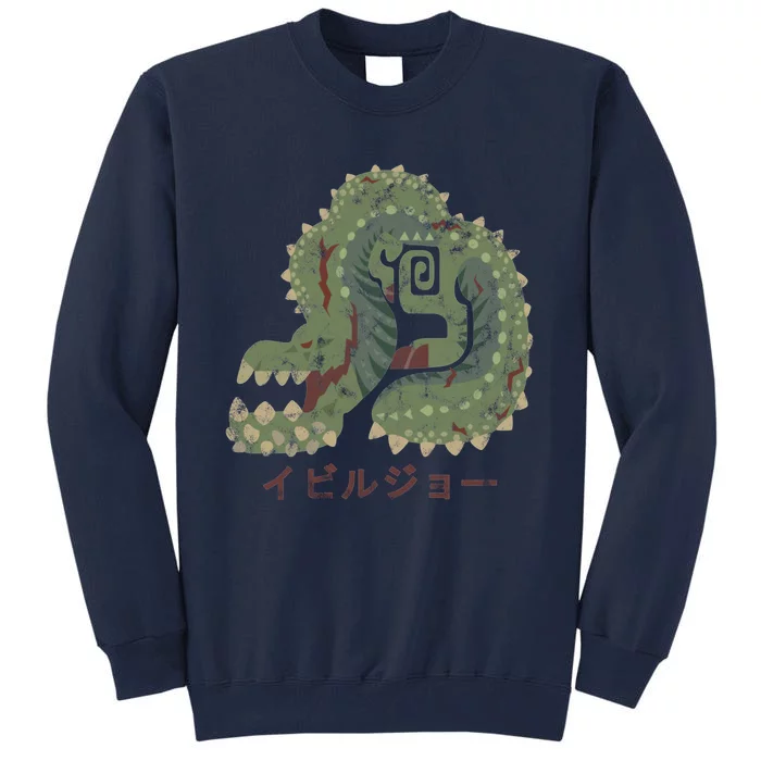 Monster Hunter World Deviljho Kanji Icon Tall Sweatshirt