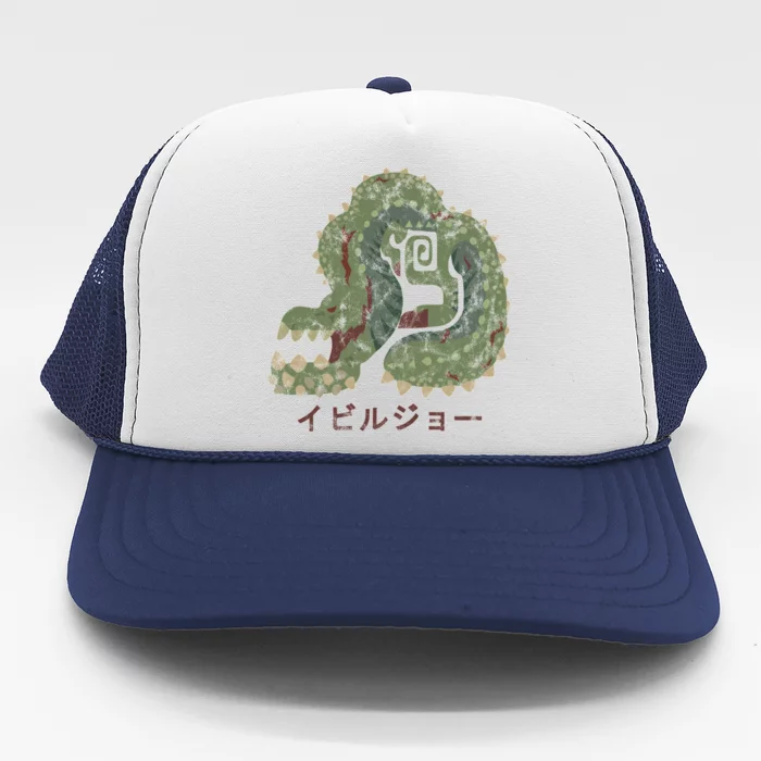 Monster Hunter World Deviljho Kanji Icon Trucker Hat