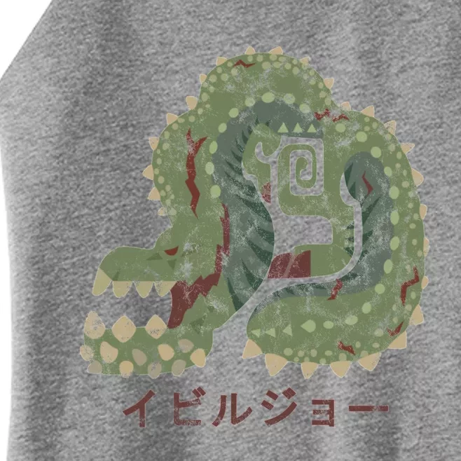 Monster Hunter World Deviljho Kanji Icon Women’s Perfect Tri Rocker Tank