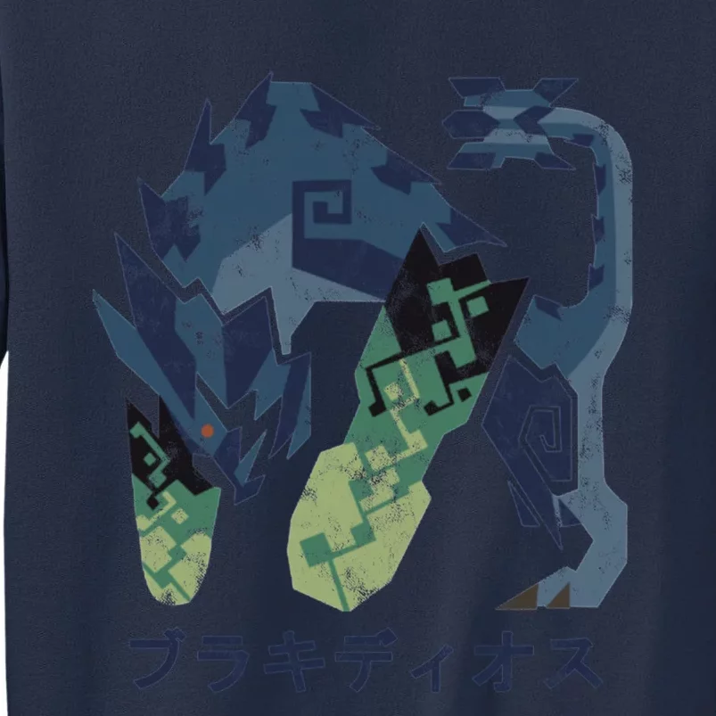 Monster Hunter World Iceborne Brachydios Kanji Icon Sweatshirt