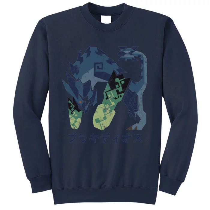 Monster Hunter World Iceborne Brachydios Kanji Icon Sweatshirt