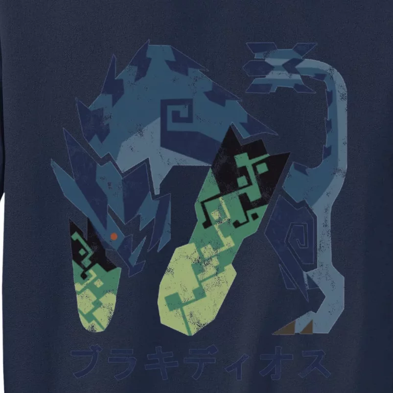 Monster Hunter World Iceborne Brachydios Kanji Icon Tall Sweatshirt