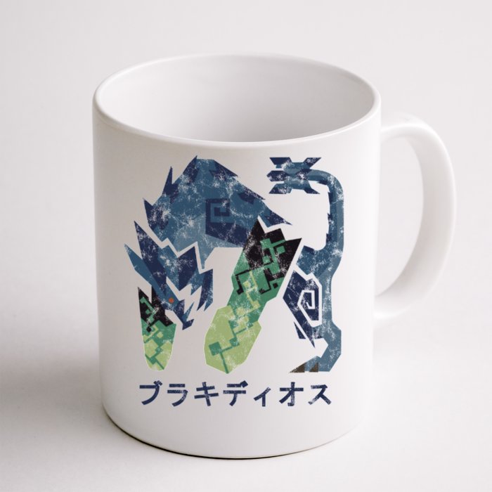 Monster Hunter World Iceborne Brachydios Kanji Icon Front & Back Coffee Mug