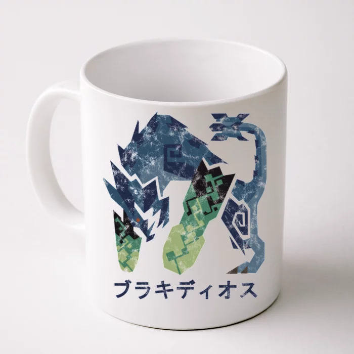 Monster Hunter World Iceborne Brachydios Kanji Icon Front & Back Coffee Mug