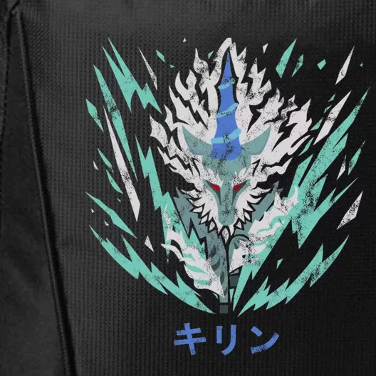 Monster Hunter World Kirin Kanji Icon City Backpack