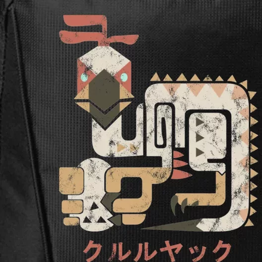 Monster Hunter World Kuluyaku Kanji Icon City Backpack