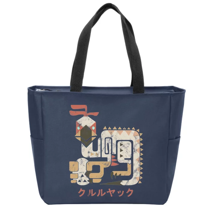 Monster Hunter World Kuluyaku Kanji Icon Zip Tote Bag