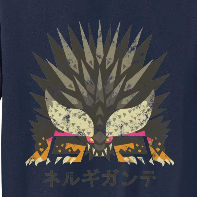 Monster Hunter World Nergigante Kanji Icon Tall Sweatshirt