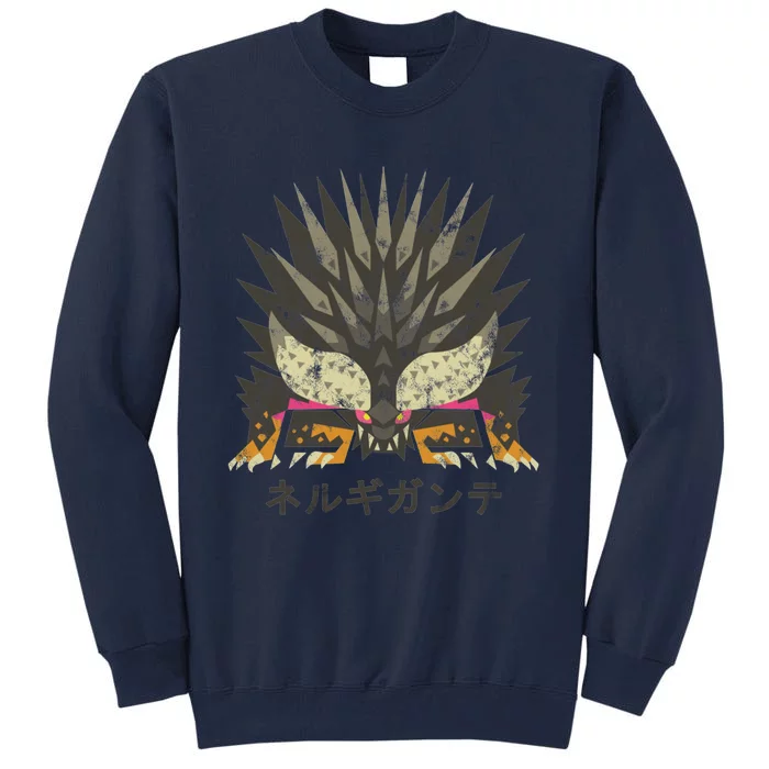 Monster Hunter World Nergigante Kanji Icon Tall Sweatshirt