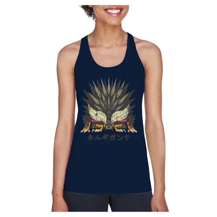 Monster Hunter World Nergigante Kanji Icon Women's Racerback Tank