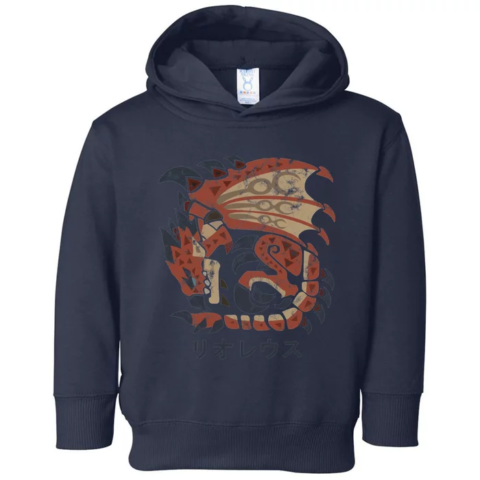 Monster Hunter World Rathalos Kanji Icon Toddler Hoodie