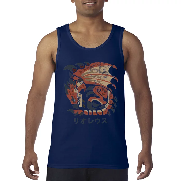 Monster Hunter World Rathalos Kanji Icon Tank Top