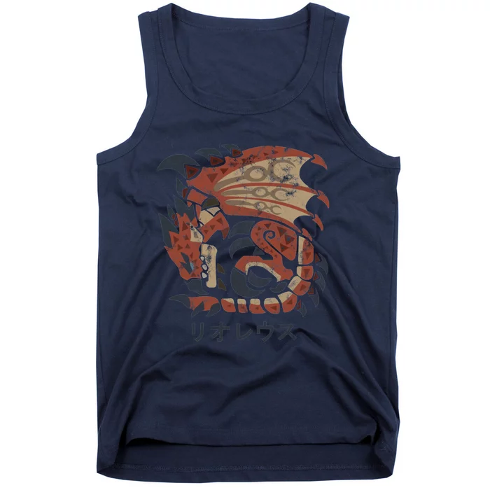 Monster Hunter World Rathalos Kanji Icon Tank Top